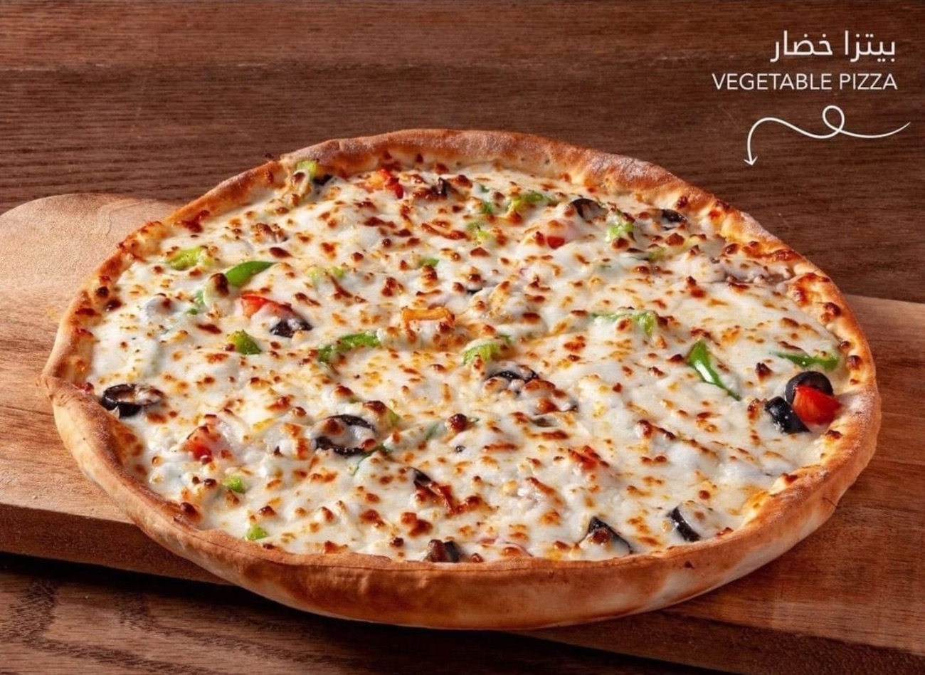 بيتزا نباتي