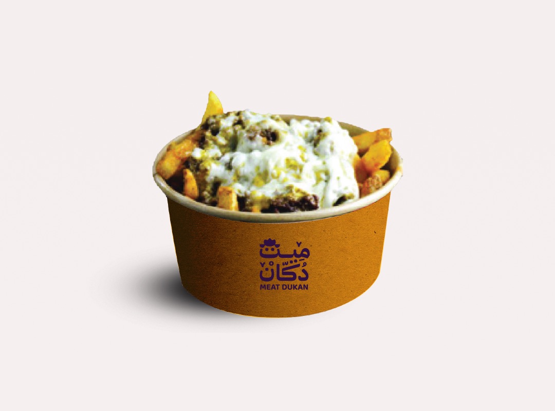 بطاطا چيلي  چيز - 