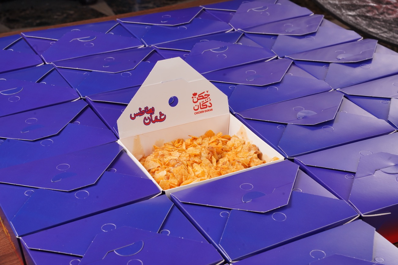 عُمان بوكس - 