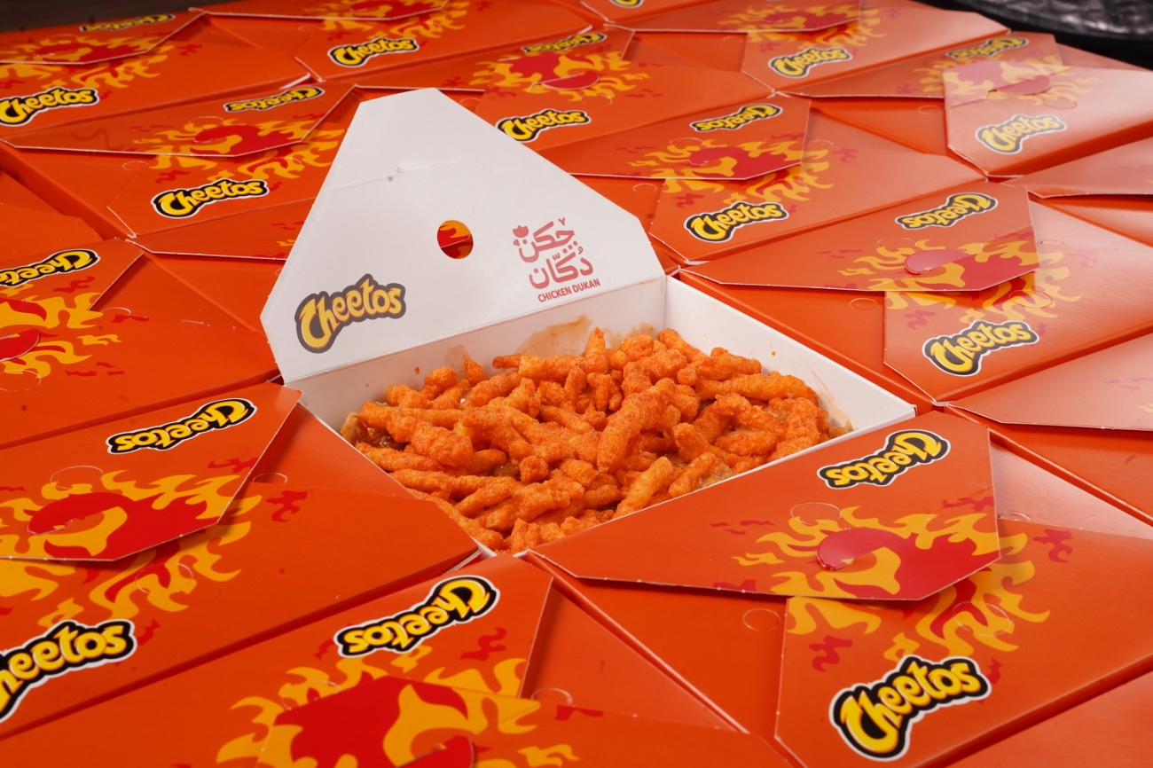 شيتوس بوكس - 