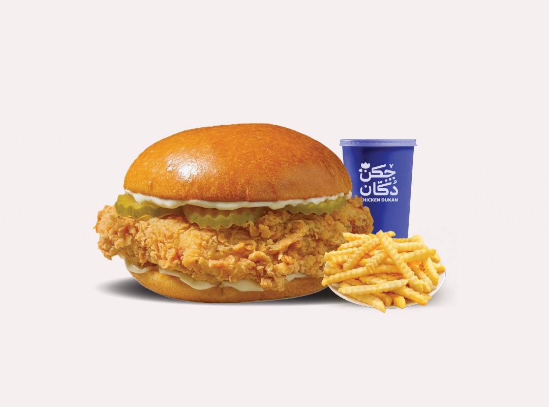 چكن جورميه - 