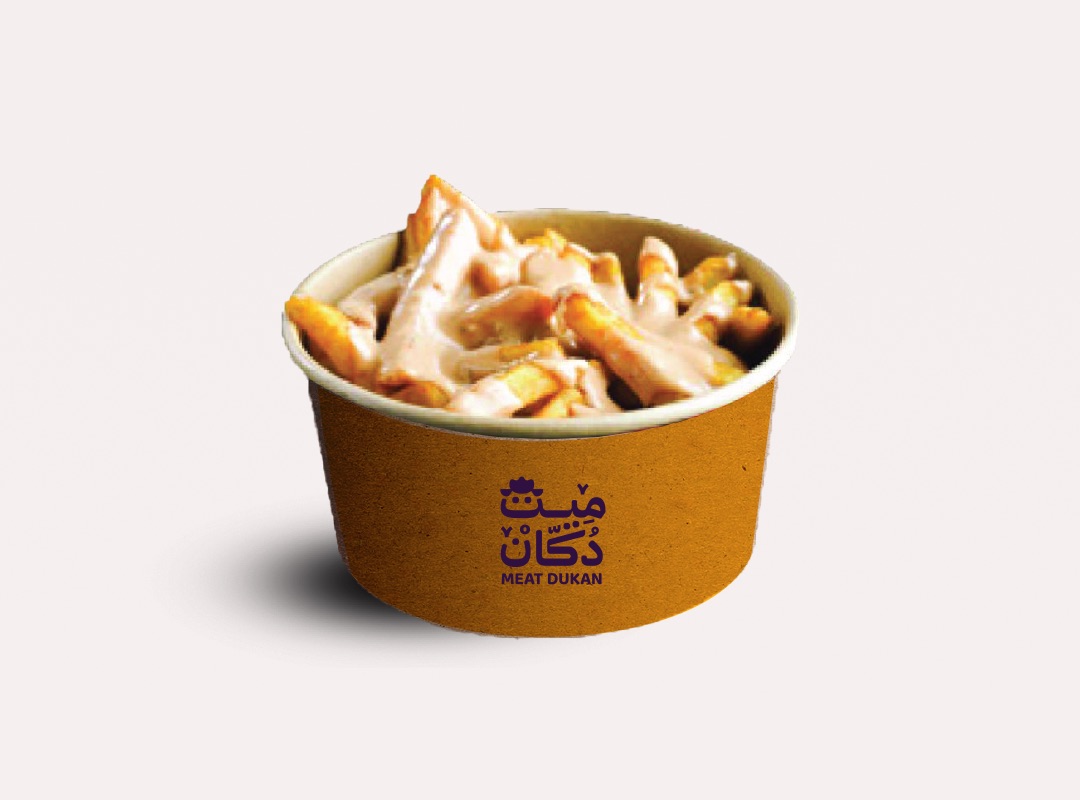 بطاطا بالصلصة - 