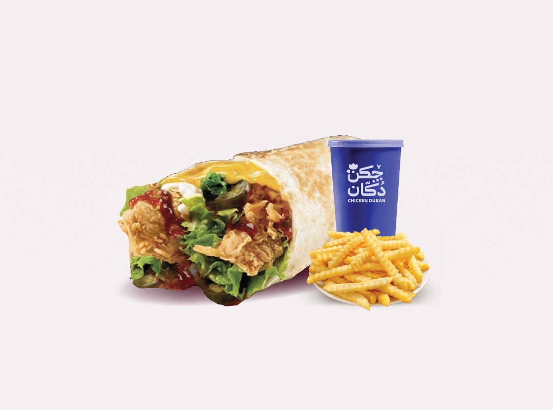 ميغا سبايسي راب - 