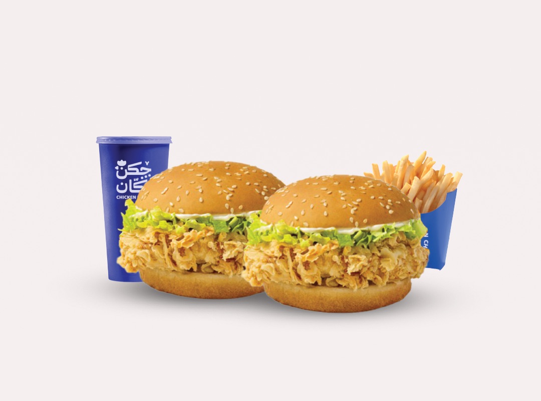 توين ساندويش - 