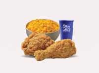 2 قطع دجاج + رز بخاري