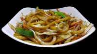 Dana Etli Udon