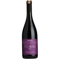 Lermonos Rindera Shiraz Kadeh
