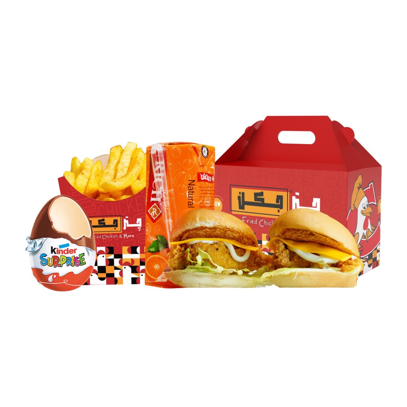وجبة اطفال