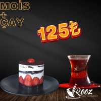مويس+تيا