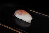 Suzuki Nigiri