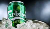 CARLSBERG 50CL