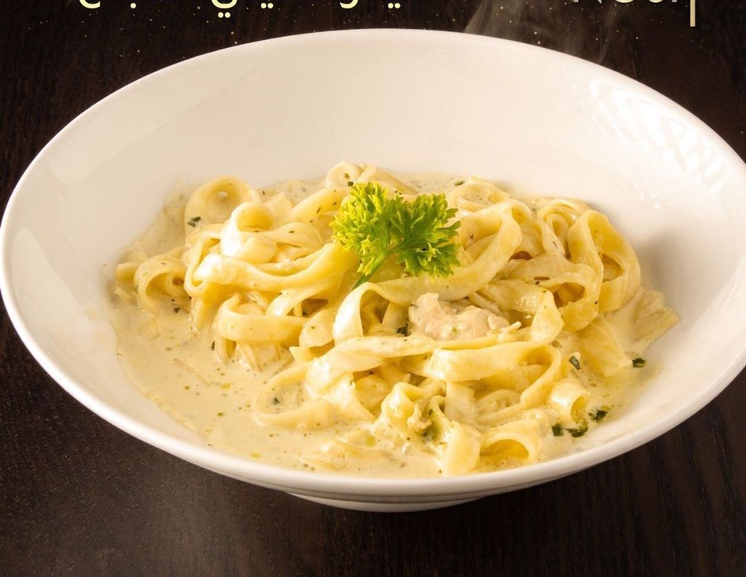 Fettuccine With Chiken.