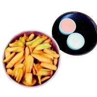 0315 - Patates Kızartması