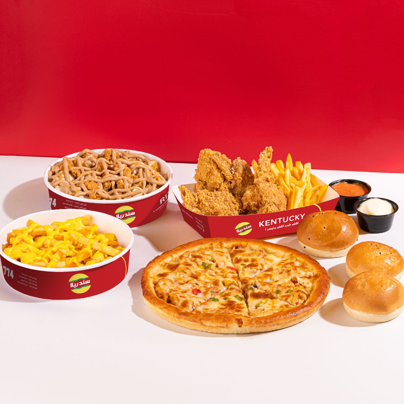 وجبة بك فاميلي