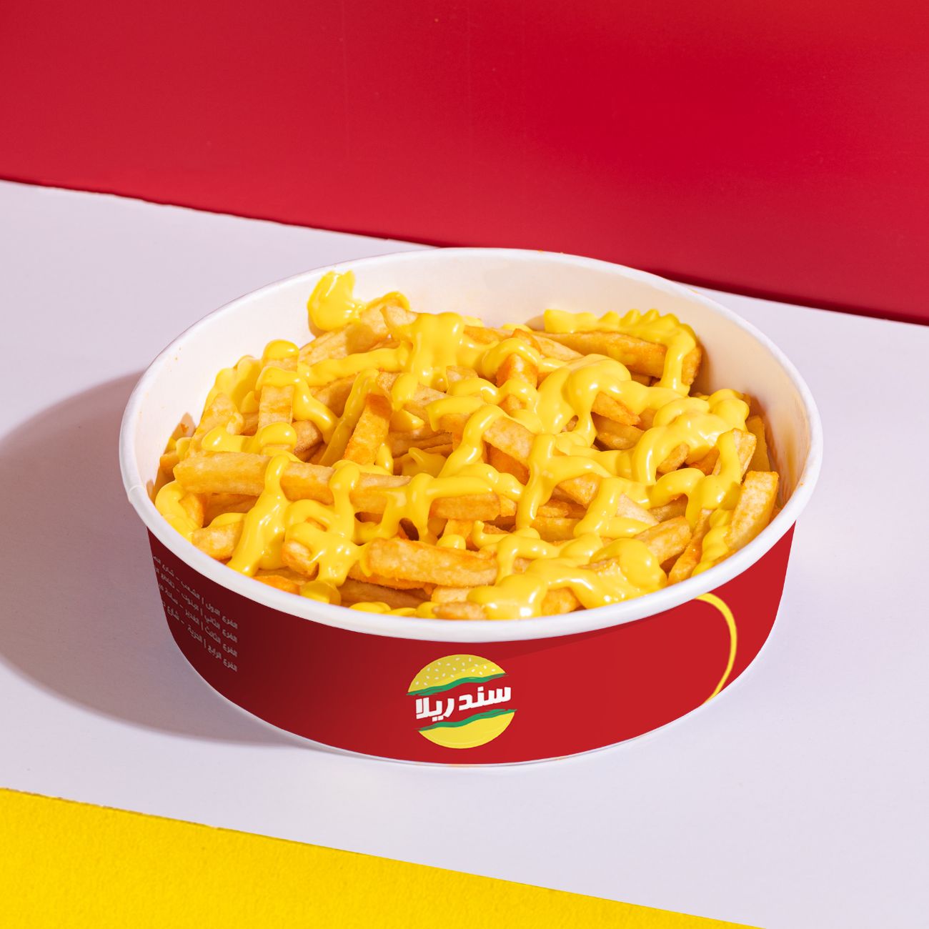 صحن فنکر جبن