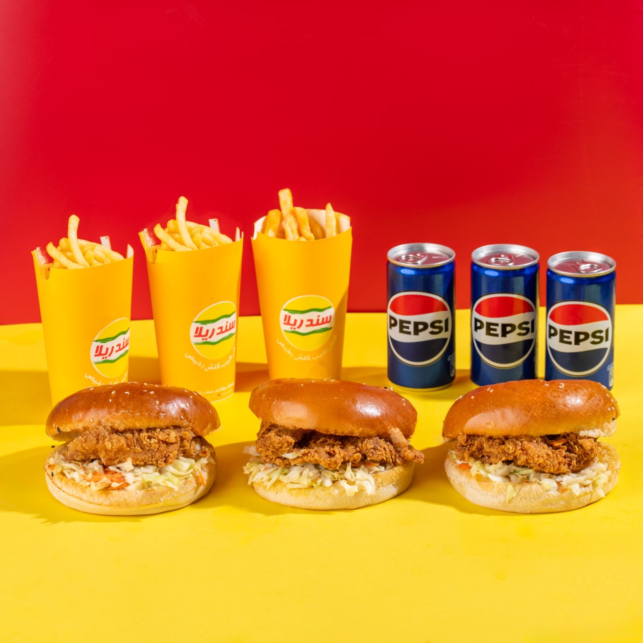 وجبة فريندز