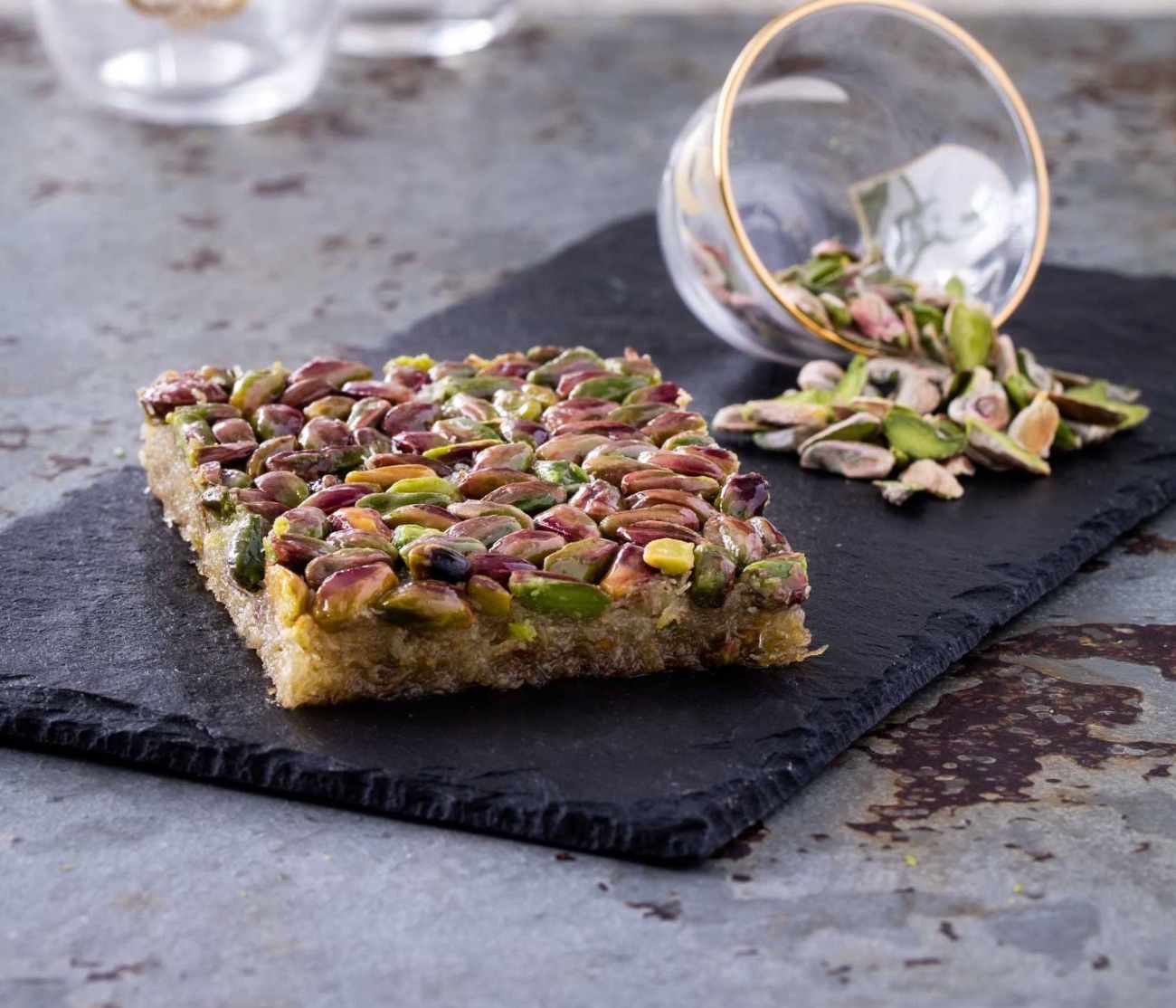 Fıstıklı Kadayıf - 