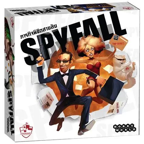 Spyfall - اكتشف الجاسوس بتلميحات المواقع. 🎯 الصعوبة: سهلة 🕒 15 دقيقة