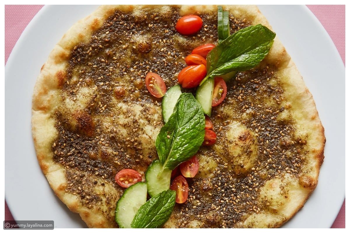 زعتر الفصول الاربعة