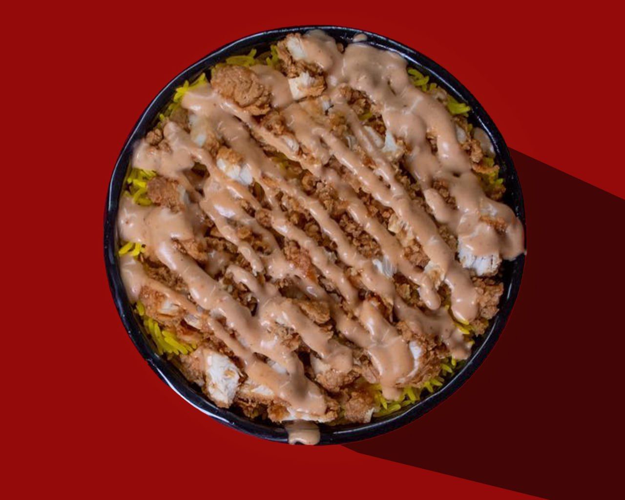 ريزو كلاسيك