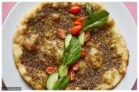 فطيرة زعتر - 