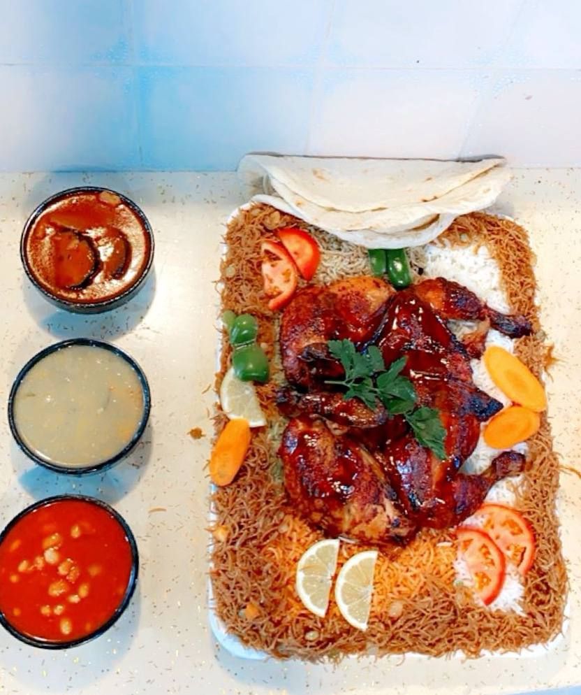 دجاج على منسف