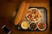 نفر كص دجاج