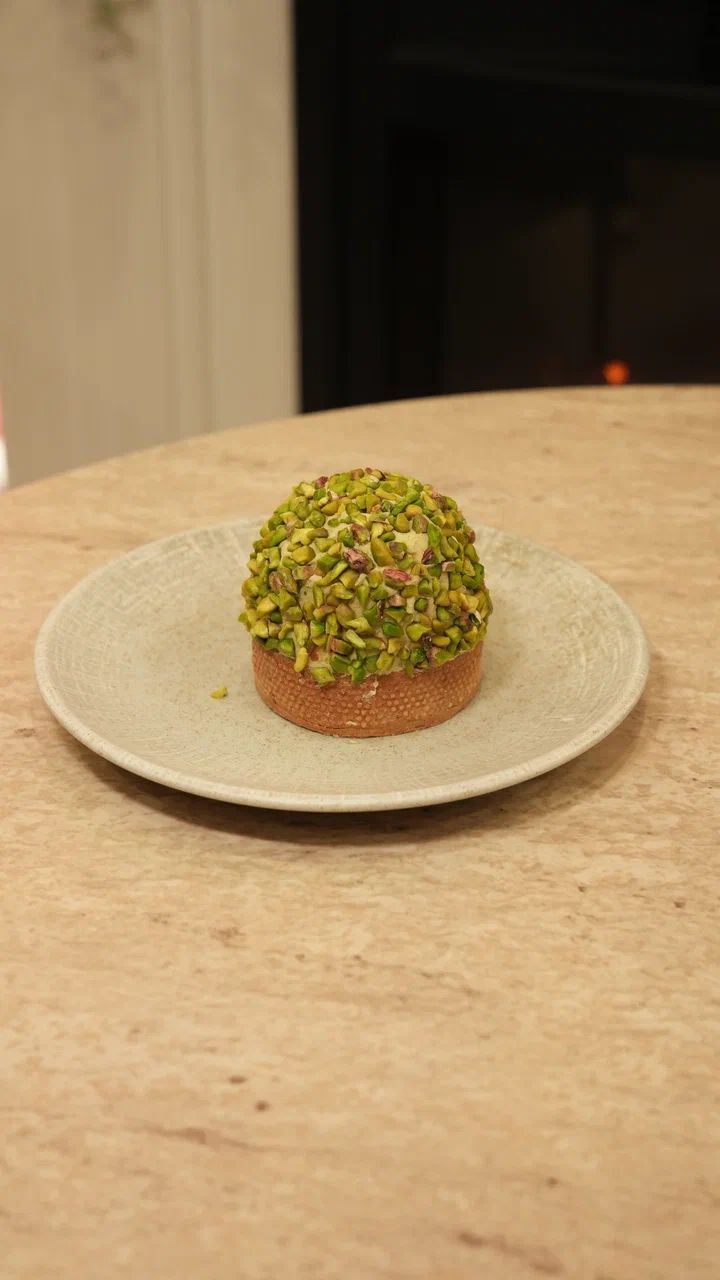 Antep Fıstıklı Tart - 