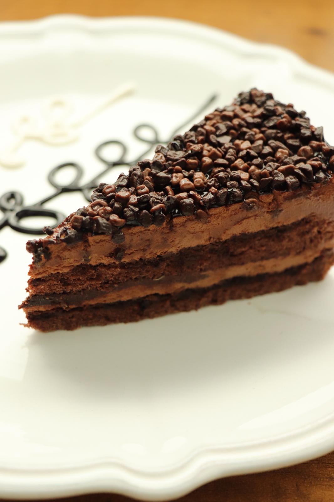 Çikolatalı Pasta - 