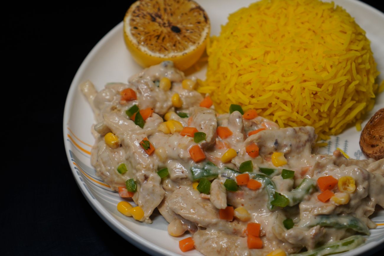 شيكن سوبريم