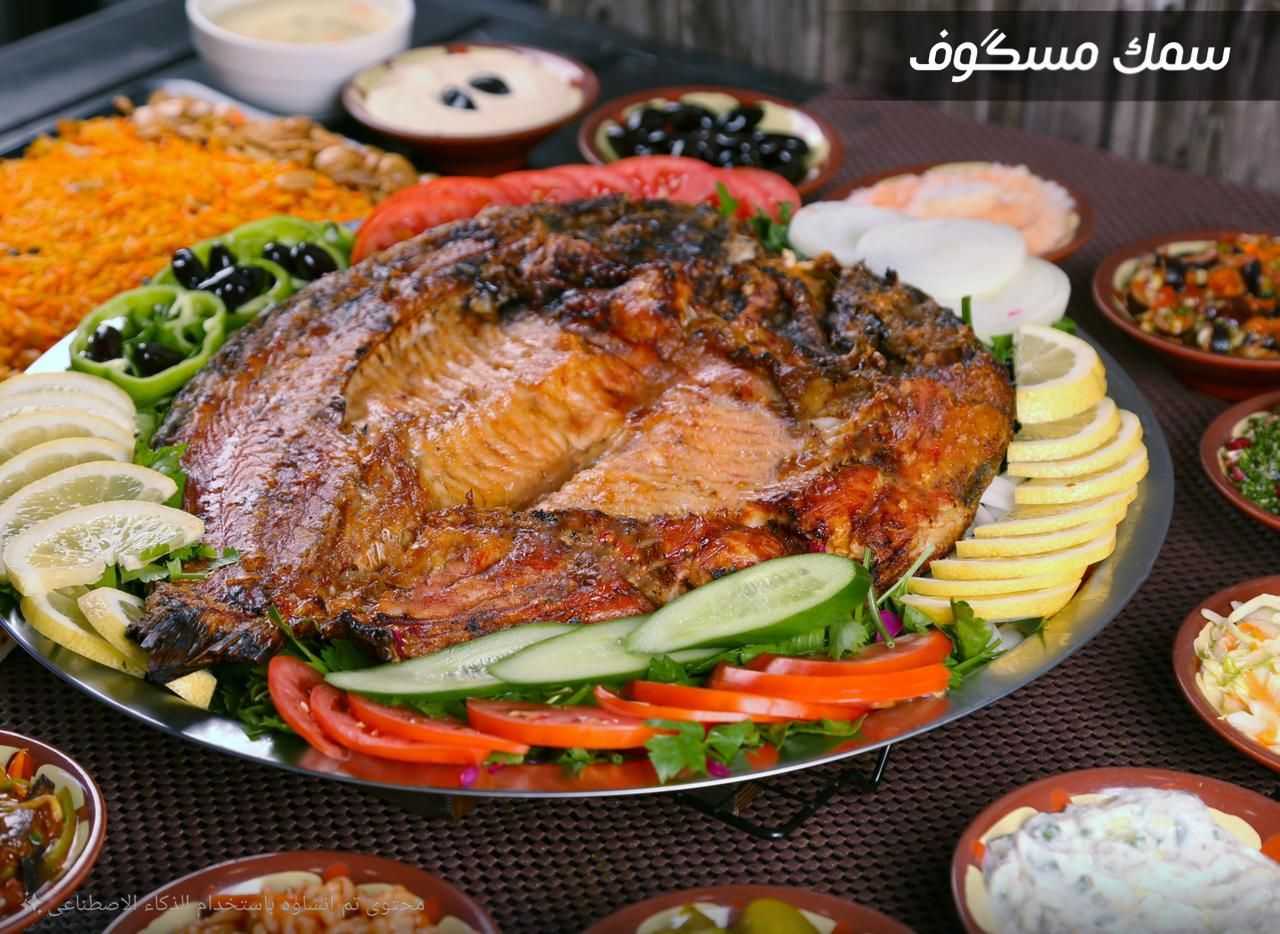 سمك 3 كيلو