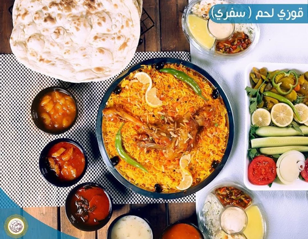 مندي لحم