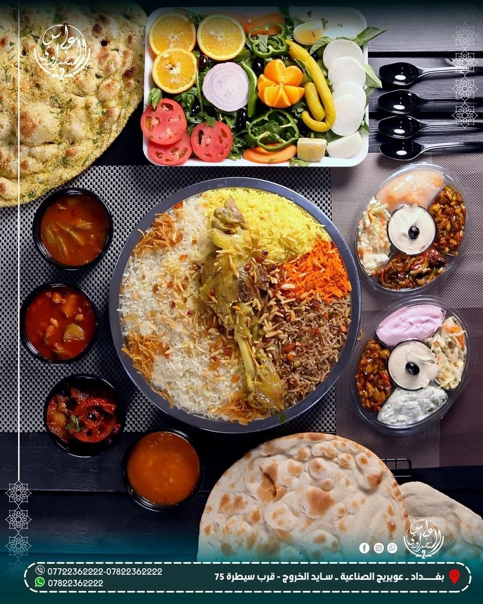 نفر قوزي