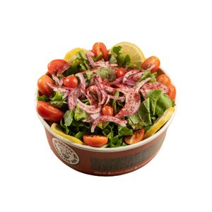 سلطة جرجير - 