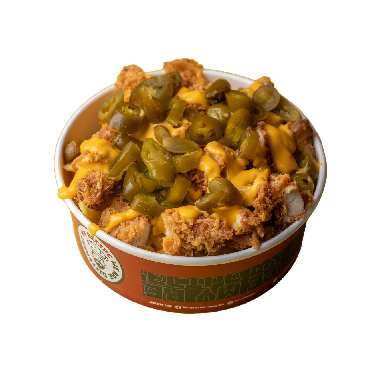 كرسبي فرايز هالبينو