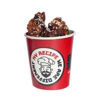 جكن كروكيت باريكيو