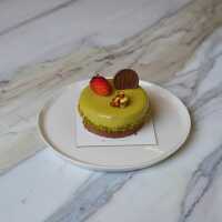 Antep Fıstıklı Tart