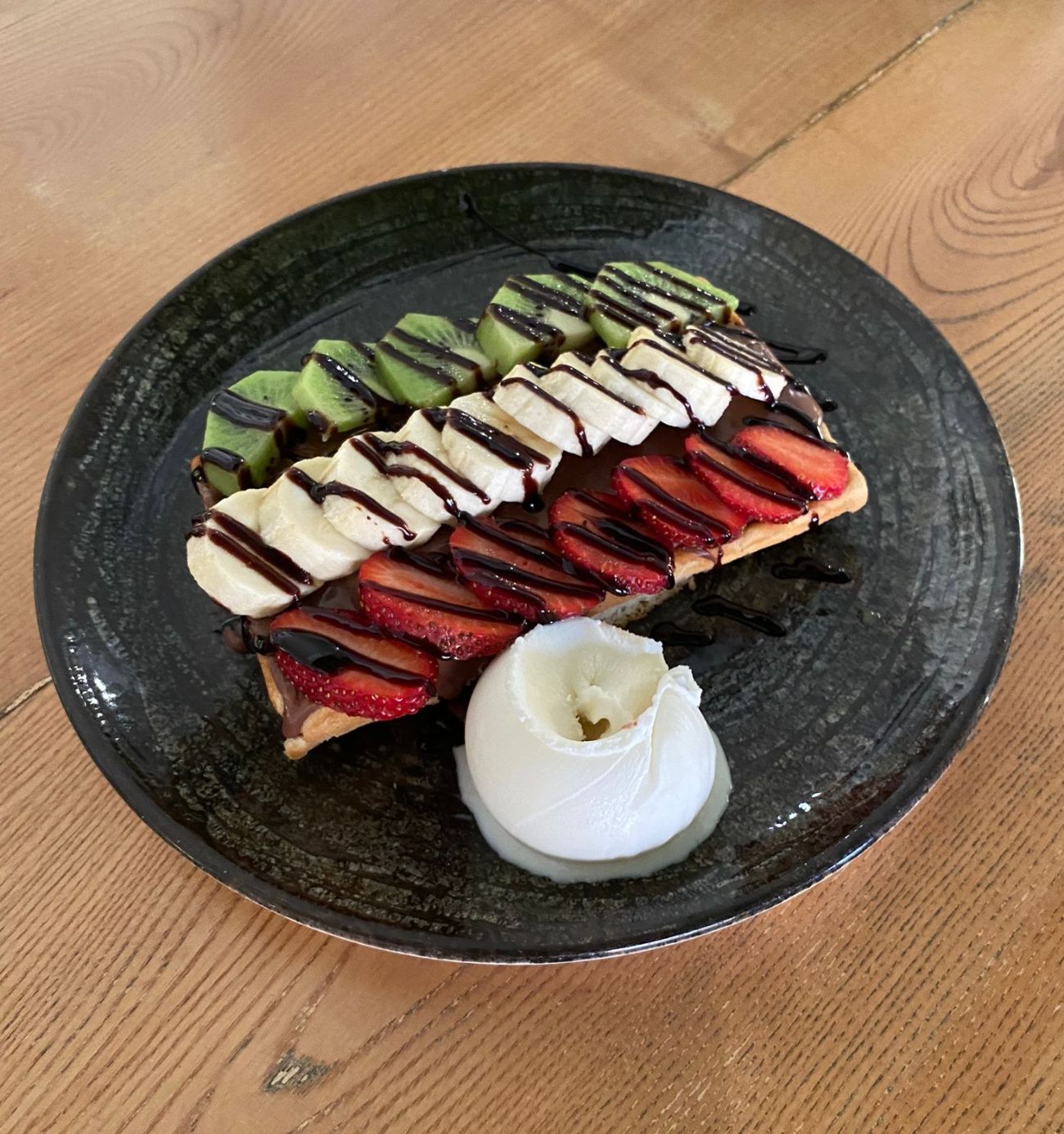 .وافل ايس كريم - 