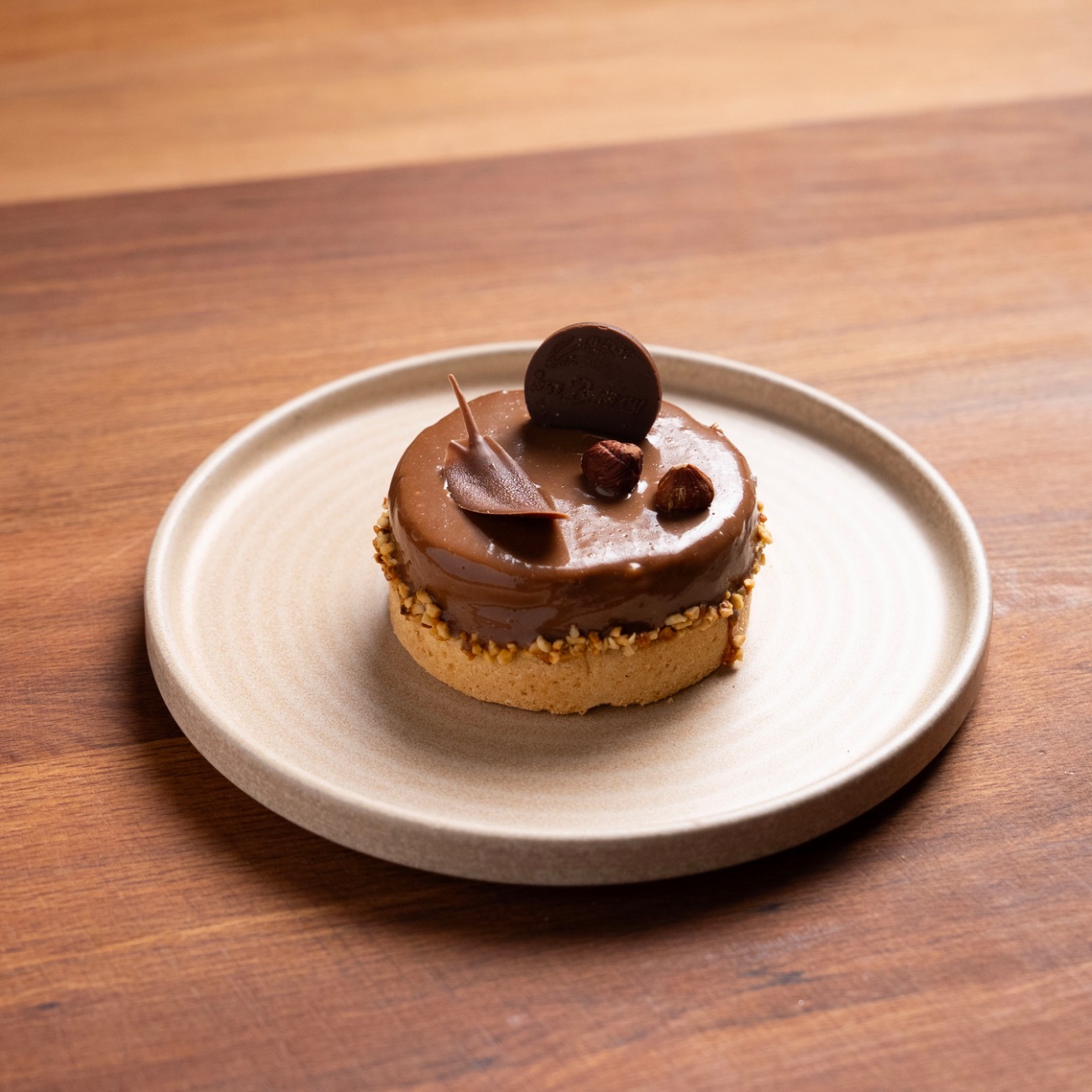 Fındıklı Tart - 