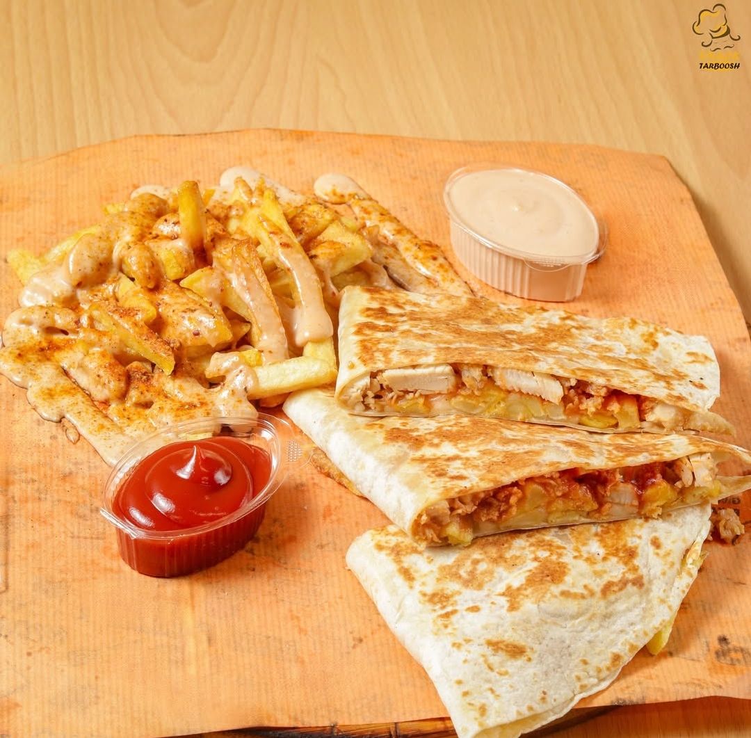 ميغا