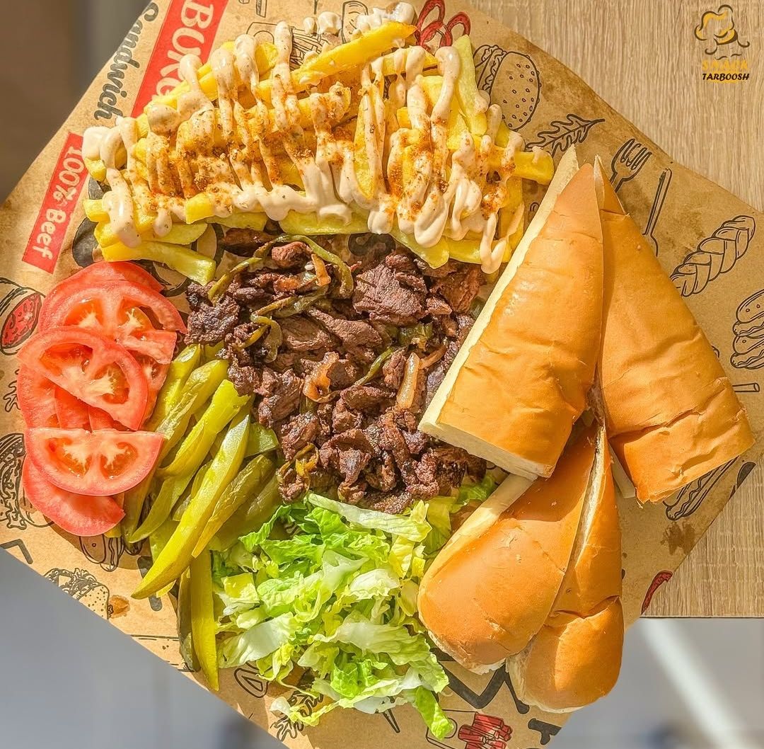 فاهيتا لحم