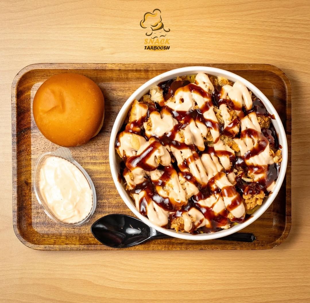 ريزو مدخن