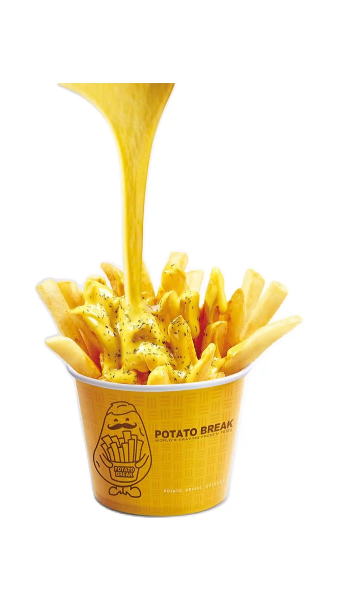 فنكر قدج بالجبن - فنكر جبن سائل