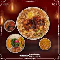 دجاجة كاملة ع الغاز