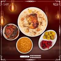 ربع دجاج ع الغاز