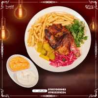 نص دجاج ع الغاز ناشف