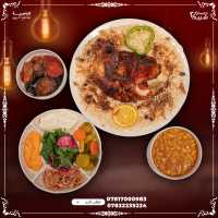 نص دجاج ع الغاز