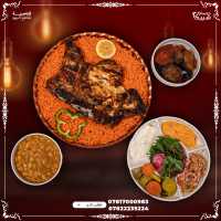 نص دجاج ع الفحم