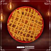 ريزو شاورما دجاج