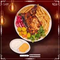 نص ع الفحم ناشف